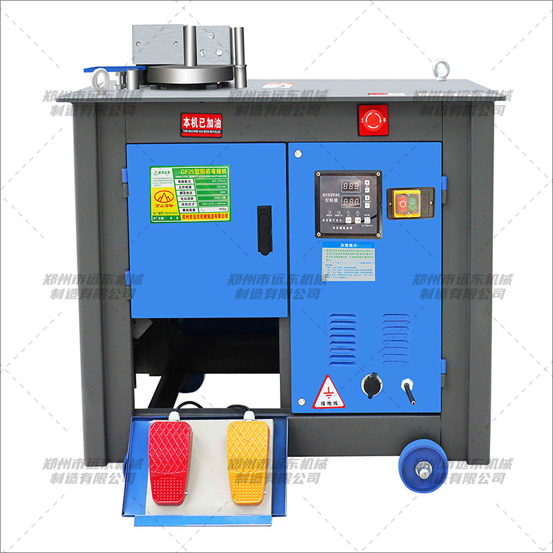 GF25型數(shù)控快速鋼筋彎箍機(jī)(圖1) GF25型數(shù)控快速鋼筋彎箍機(jī)(圖1)