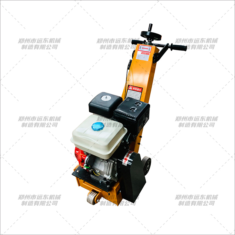 250型銑刨機(jī)汽油款(圖4) 250型銑刨機(jī)汽油款(圖4)