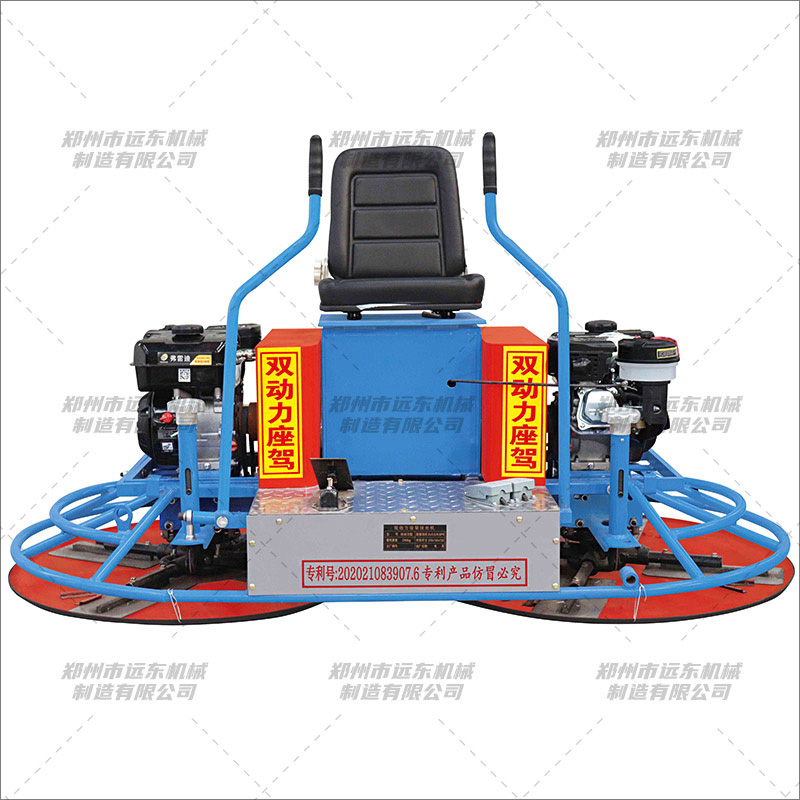 100型雙動力汽油駕駛抹光機(jī)(圖1) 100型雙動力汽油駕駛抹光機(jī)(圖1)