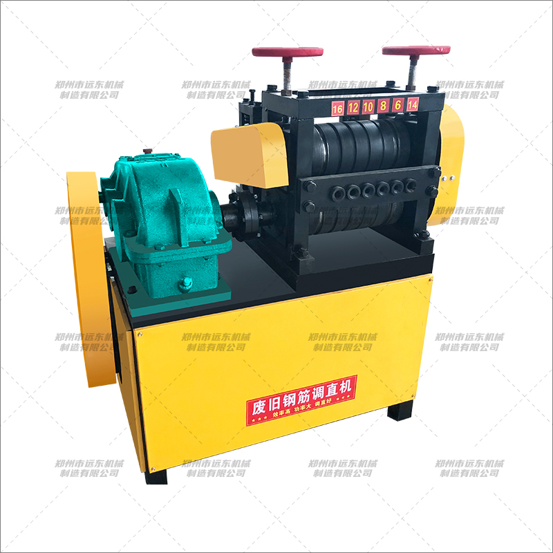 6-16型廢舊鋼筋調(diào)直機(jī)(圖3) 6-16型廢舊鋼筋調(diào)直機(jī)(圖3)