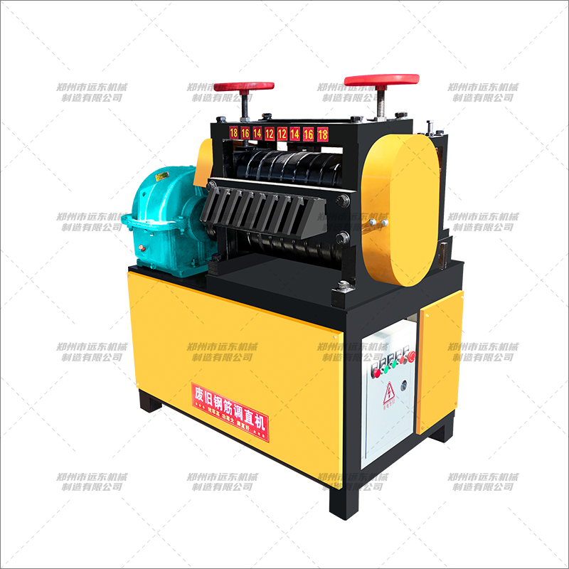 12-18型廢舊鋼筋調(diào)直機(jī)(圖2) 12-18型廢舊鋼筋調(diào)直機(jī)(圖2)